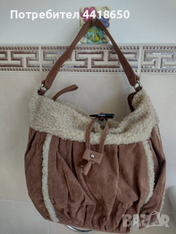 Дамски чанти за Вас , снимка 7 - Чанти - 52164596