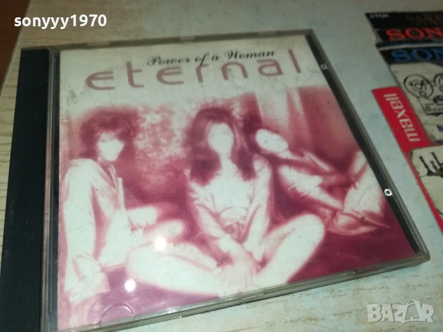 ETERNAL CD 2207250943