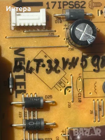 MAIN BOARD 17MB211S за LT-32VH5905, снимка 4 - Части и Платки - 48490195