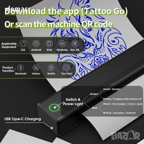 Комплект за татуировки - Машина за шаблонно печатане 6 хода 2,5-4,8 мм, снимка 6 - Други - 52963059