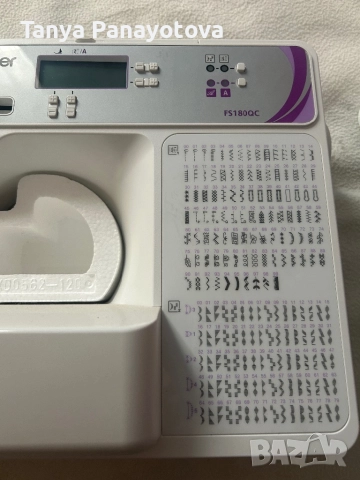 Шевна машина Brother донесена от Англия, снимка 3 - Шевни машини - 51996295