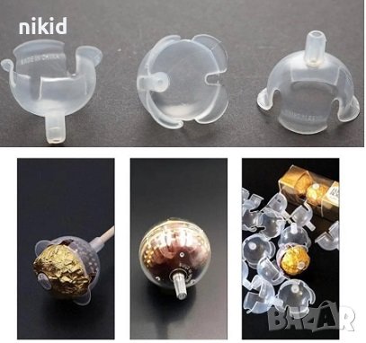 Държач чашка поставка за бонбон бонбони за букет цветя пластмасова за забождане на пръчка аранжиране