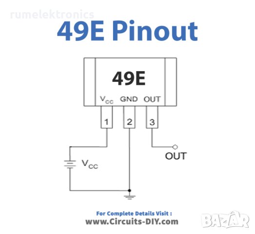 SS49E, снимка 2 - Друга електроника - 40820639