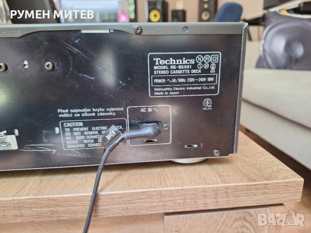 Дек Техникс 501, снимка 6 - Декове - 50627814