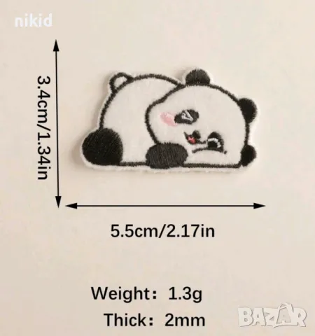 6 пози Панда апликация за дреха дрехи самозалепваща се нашивка бродерия, снимка 4 - Други - 50382753