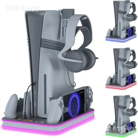 Докинг станция, зарядна и охлаждаща станция за PS5, RGB LED, стойка за слушалки и PS Portal, сива