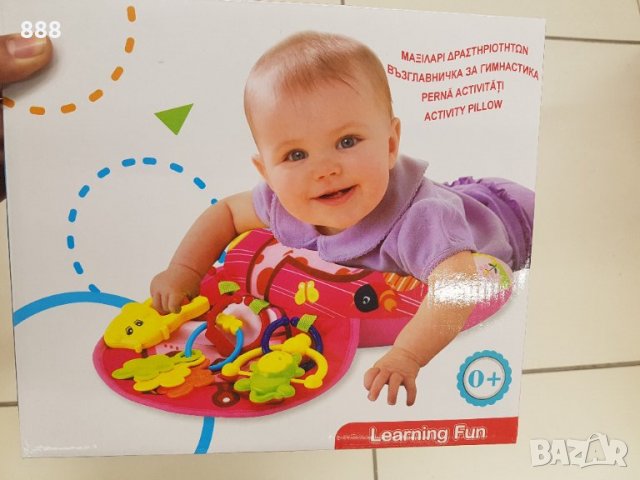 Бебешка възглавничка с играчки