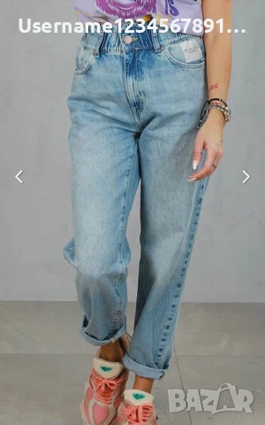 Pause jeans дънки 25 номер , снимка 2 - Дънки - 51401009