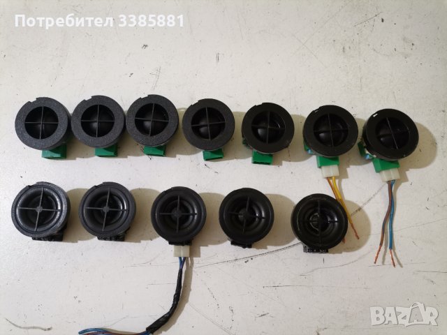 Пищялки за Астра H и G, Вектра B и C, снимка 2 - Тонколони - 39710969