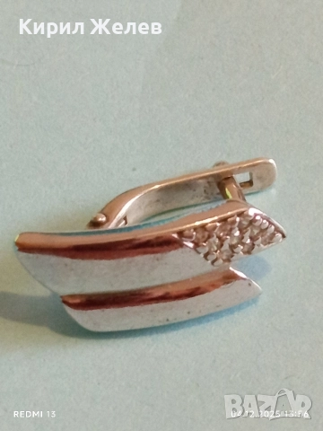 Сребърна АРТ стилна красива обица 40222