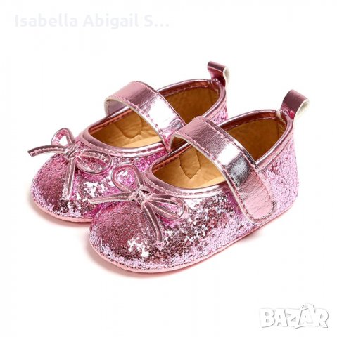 Обувки за малки принцеси над 1 година, снимка 6 - Бебешки обувки - 31905341