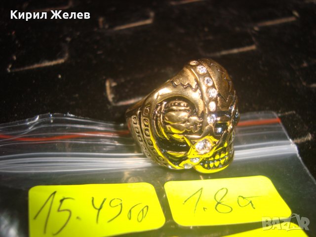 ПОЗЛАТЕН с ИНКРУСТИРАНИ ФАСЕТИРАНИ ЦИРКОНИ СТОМАНЕН НЕО ГОТИКА ПРЪСТЕН НОВ НЕРЪЖДАЕМ 25043, снимка 5 - Пръстени - 34420392