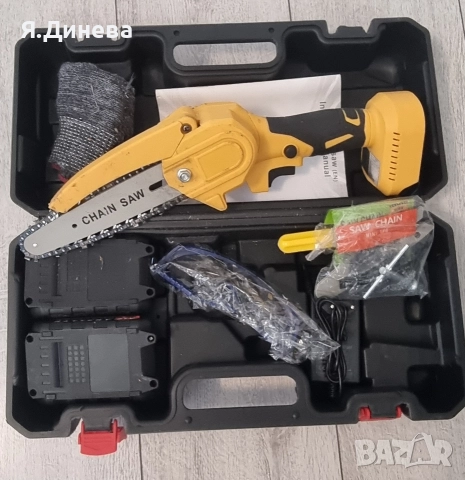 Мини акумулаторен трион