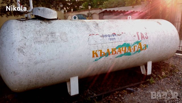 Продавам Газова цистерва на Кълвача Газ 5-кубика, резервоар за пропан бутан, снимка 8 - Други стоки за дома - 30289932