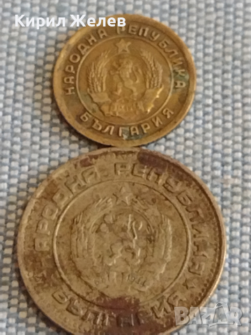 Лот монети 10 броя България от соца стари редки за КОЛЕКЦИОНЕРИ 37804, снимка 7 - Нумизматика и бонистика - 44528791