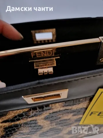 дамска чанта 🌟гарантирано качество НОВО , снимка 5 - Чанти - 48694371