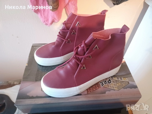 дамски боти