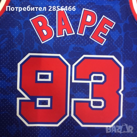 Мъжки потник Mitchell&Ness Bape 93 Brooklyn Nets размер XL, снимка 7 - Тениски - 51972526