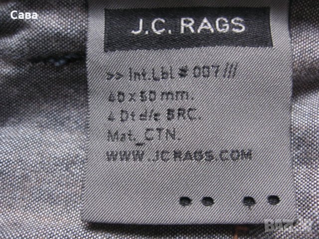 Дънки J.C.RAGS   мъжки,размер33, снимка 5 - Дънки - 24671075