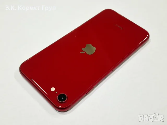 iPhone SE 3 (2022) 64GB