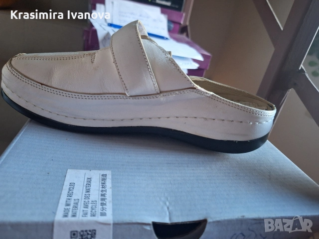 бяло сабо Кариока9, снимка 3 - Чехли - 54193095