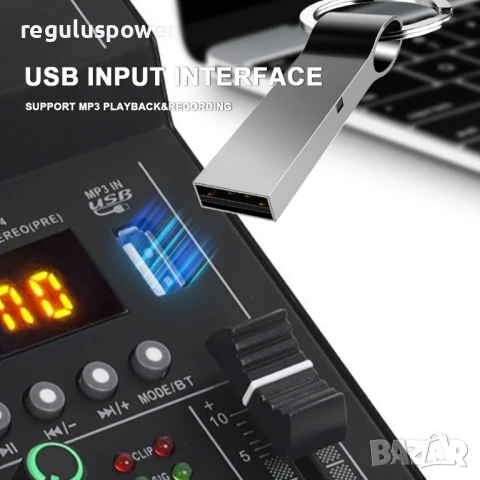 Смесителен пулт 4 канален RP-F4 A, Bluetooth,USB Player, DJ Mixer, EQ 2 Band , снимка 10 - Аудиосистеми - 51151586