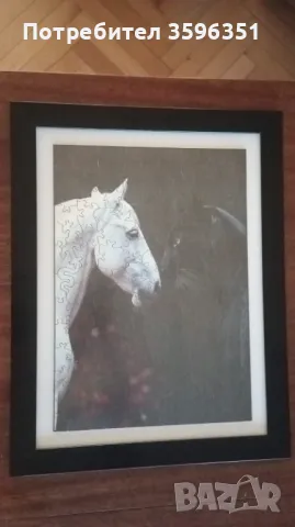 дървен пъзел