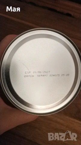 Адаптирано мляко Novalac 1-3г 400г, снимка 2 - Прибори, съдове, шишета и биберони - 54092366