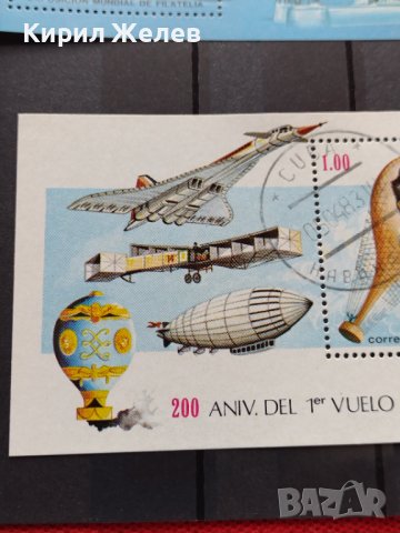 Блок пощенски марки 1983/85г. Куба перфектни за колекция - 22604, снимка 7 - Филателия - 36651548