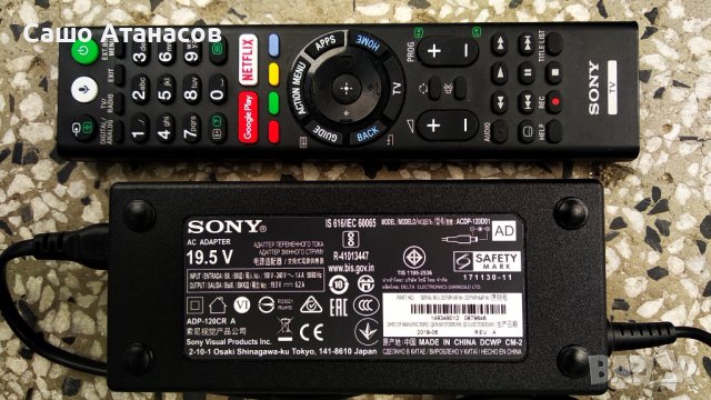SONY KD-43XG8096 със счупена матрица ,1-982-626-51 ,1-982-630-32 ,6870C-0761A ,J20H088.01-03S3      , снимка 17 - Части и Платки - 36635503