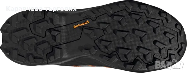 НОВИ Adidas мъжки туристически обувки , снимка 5 - Мъжки боти - 56138764