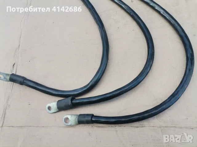 Меден проводник с накрайници, снимка 4 - Други машини и части - 48630786