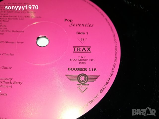pop seventies-плоча внос germany 2905222137, снимка 17 - Грамофонни плочи - 36914966