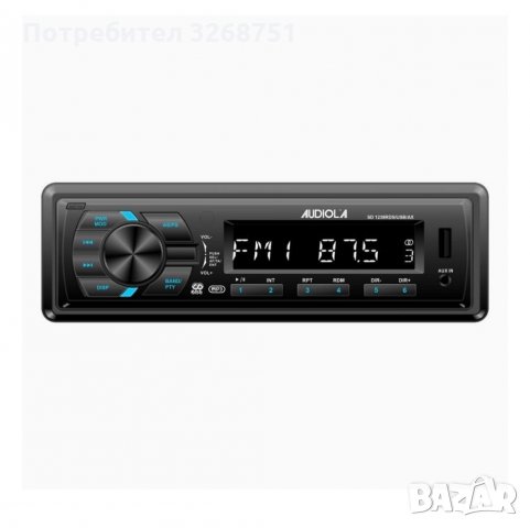 AUDIOLA SD 1238 rds/usb/ax, снимка 4 - Аксесоари и консумативи - 35581380