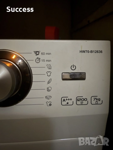 Пералня Haier HW70-B12636, снимка 2 - Перални - 55830367
