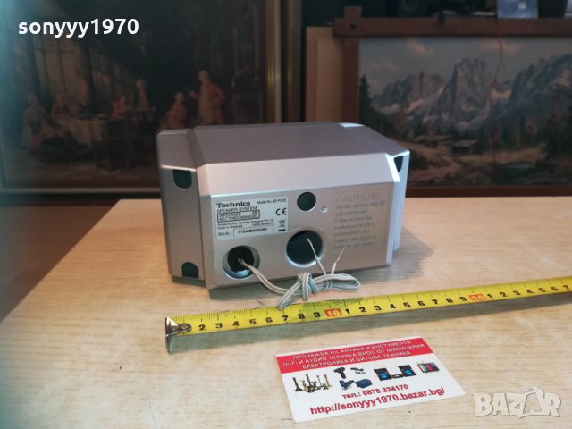 technics sb-pc95 център внос швеицария 0503211139, снимка 18 - Тонколони - 32048337