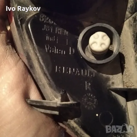 Халоген , заден за Renault Espace 4, 8200027154,  20022013, снимка 5 - Части - 47998626