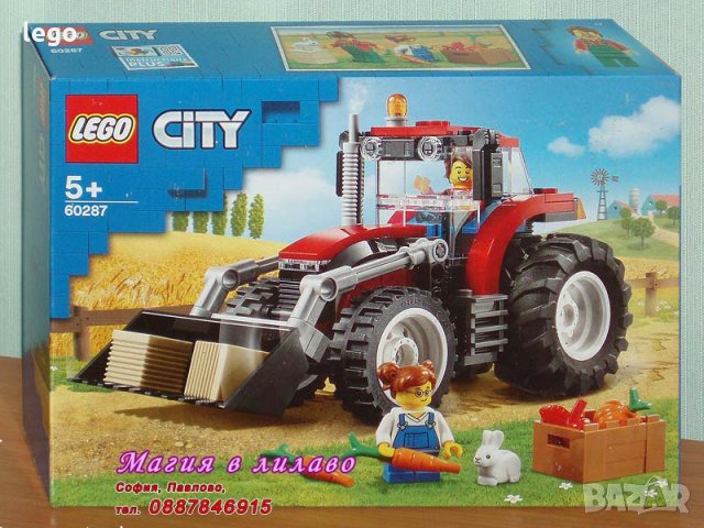 Продавам лего LEGO CITY 60287 - Трактор
