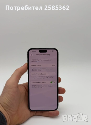 iPhone 14 Pro Max 128 Gb Deep Purple | Перфектен технически, снимка 4 - Apple iPhone - 54236467