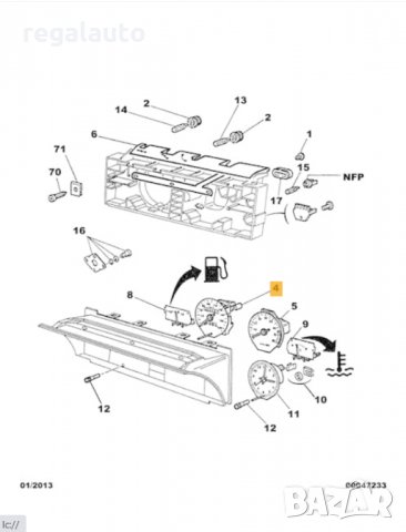 611385,JAEGER,УРЕД КИЛОМЕТРАЖ,CITROEN AX,PEUGEOT 205,309, снимка 9 - Части - 31874735