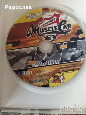 PC игра Muscle Car, снимка 3 - Други игри и конзоли - 54221830