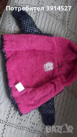 Бебешко яке, снимка 6 - Бебешки якета и елеци - 51928276
