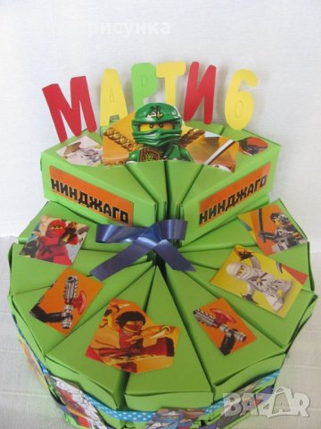 Торти от картон ,всякакви теми ,1лв за парче, снимка 9 - Декорация за дома - 39190052