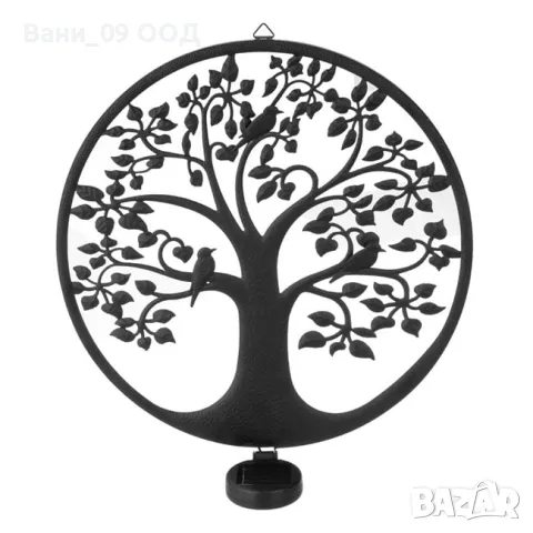 Метална соларна декорация "Дървото на живота", снимка 2 - Декорация за дома - 49554766