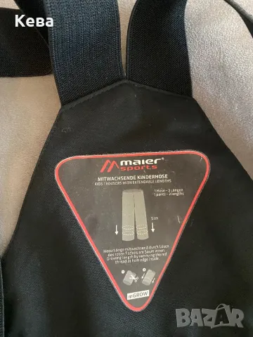 Ски панталон, снимка 2 - Детски панталони и дънки - 49273941