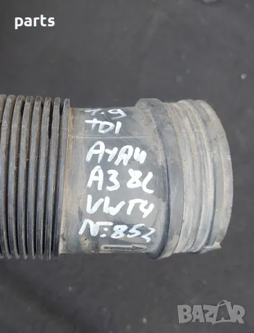 Гофриран Маркуч Ауди A3 8L N:852 (2)
- VW Голф 4 - 1J0129684J - PXO446046, снимка 4 - Части - 50193563