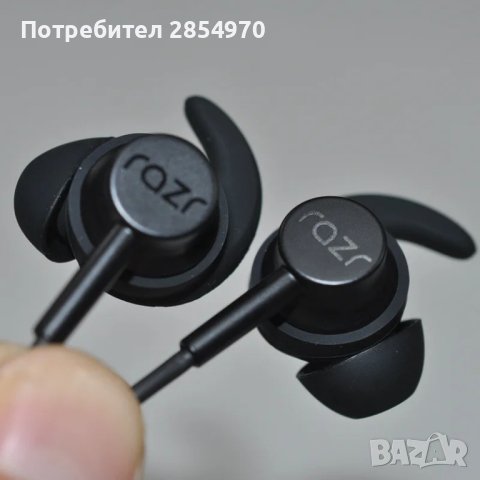 Denon Razar Стерео слушалки USB type-C, снимка 2 - Слушалки, hands-free - 42862856