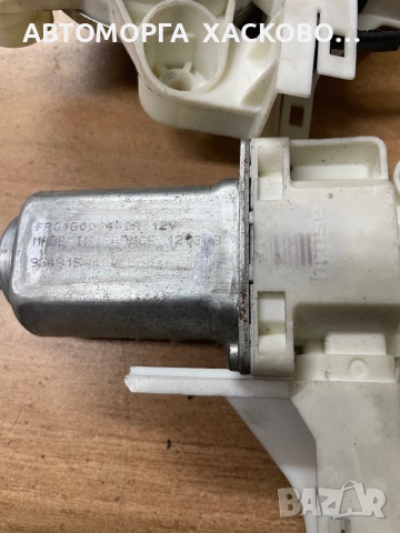 Електромотор за стъклоподемник за Ford Focus C-MAX Minivan ПРЕДНА ЛЯВА ПРЕДНА ДЯСНА, снимка 3 - Части - 51993284