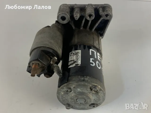 Стартер за Пежо 508 Peugeot 508 1.6HDi 115к.с., снимка 4 - Части - 48691449