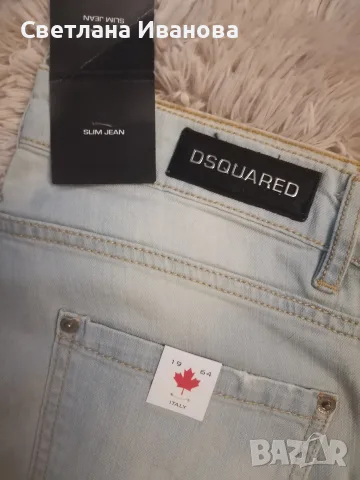 дамски дънки DSQUARED